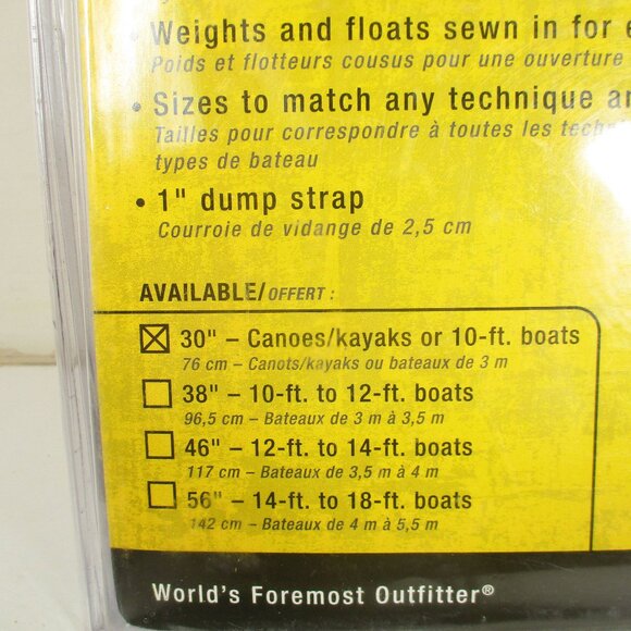 CABELA'S EASY OPEN DRIFT SOCK 30" FOR Conoes/Kayaks or 10-ft BOATS NEW - Picture 2 of 6